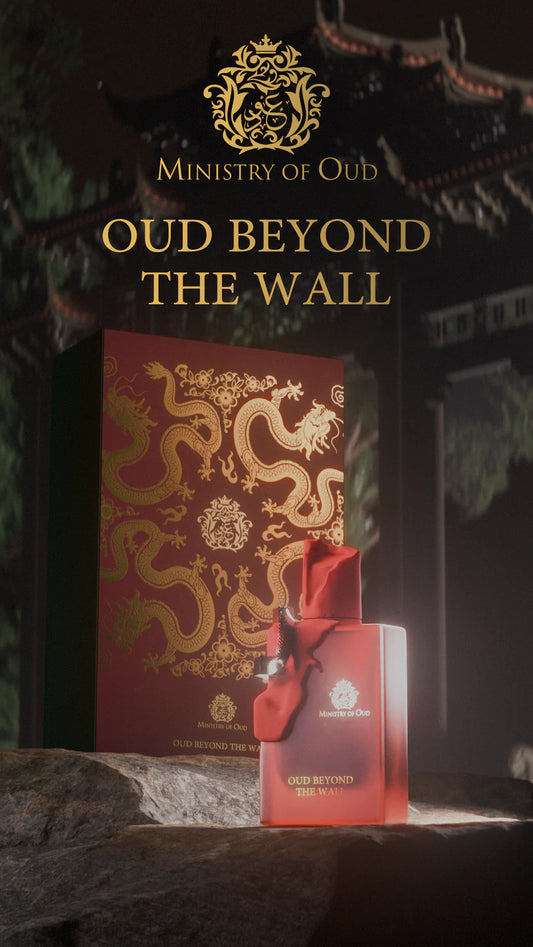 Ministry of Oud - Oud Beyond the Wall